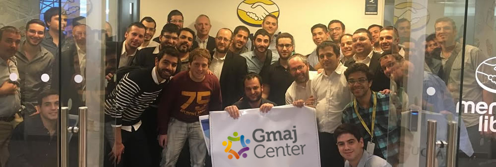 Gmaj Center ::