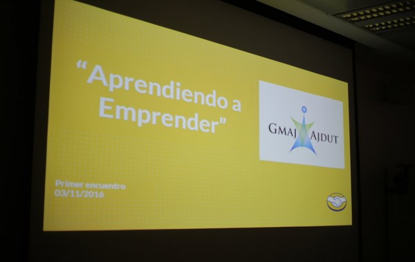 Gmaj Center