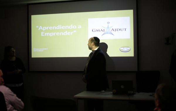 Gmaj Center