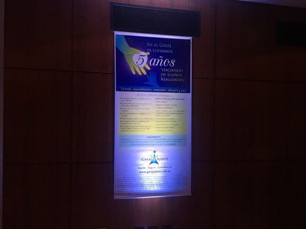 Gmaj Center